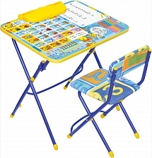 КУ3 Комплект "Никки" (стол-парта+пенал+стул мягкий) (КУ3/11 первоклашка) - Цвет желто-синий - Картинка #1