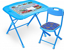 NKP1 Детский комплект (стол+стул+выдвижная подставка для книг) (NKP1/6 большие гонки) - Цвет голубой - Картинка #1